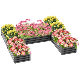 Steel Raised Garden Bed, Set of 5 Large Box Planters for Outdoor Plants Vegetables Flowers Herbs, 8x8x1ft, Gray (Option: Gray-770x390x120 mm)