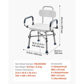 Swivel Shower Chair With Arms And Back, 500 Lbs Heavy Duty Bench Seat For Inside Shower Stall And Bathtub, Height Adjustable Bathroom Bath Tub Se (Option: Black)