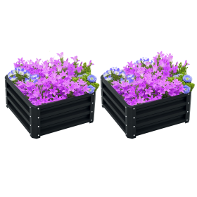 2pc 23.5" Elevated Herb & Vegetable Planting Box Kit w/ Versatile Uses, Dark Gray (Option: Grey-670x345x60 mm)