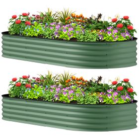 7' x 3' x 1' Raised Garden Bed Set, 2PCS Raised Beds for Gardening with Metal Plant Stakes, Green (Option: Green-575x375x140 mm)