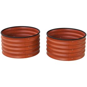 Set of 2 Raised Garden Bed, Metal Planter Box with Safety Edging, Easy-to-assemble Stock Tank, Dark Brown (Option: Brown-485x380x145 mm)