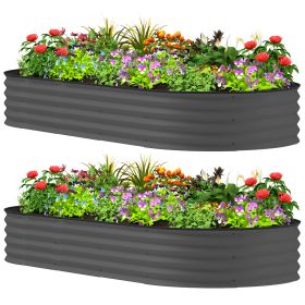 7' x 3' x 1' Raised Garden Bed Set, 2PCS Raised Beds for Gardening with Metal Plant Stakes, Dark Gray (Option: Dark Gray-575x375x140 mm)