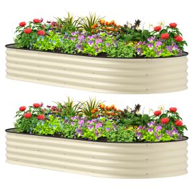 7' x 3' x 1' Raised Garden Bed Set, 2PCS Raised Beds for Gardening with Metal Plant Stakes, Cream White (Option: Cream White-575x375x140 mm)