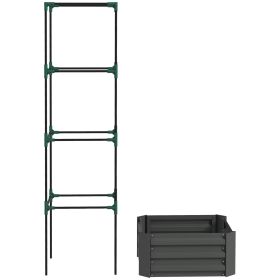 Galvanized Planter Box, 24" x 24" x 73.5" Raised Garden Bed with Tomato Cage for Climbing Vines, Dark Gray (Option: Dark Gray-585x335x120 mm)
