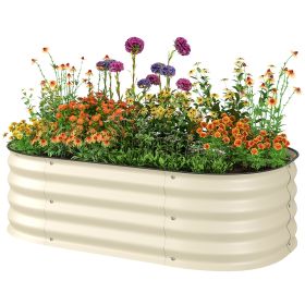 3.4' x 2' x 1' Galvanized Raised Garden Bed Kit, Metal Planter Box with Safety Edging, Cream (Option: Cream White-595x360x170 mm)