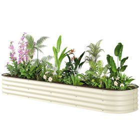 7.9' x 2' x 1' Galvanized Raised Garden Bed Kit, Metal Planter Box with Safety Edging, Cream (Option: Cream White-595x360x170 mm)