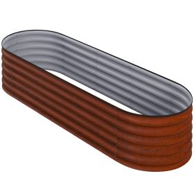 6.4' x 2' x 1.4' Galvanized Raised Garden Bed Kit, Metal Planter Box with Safety Edging, Brown (Option: Brown-625x485x175 mm)