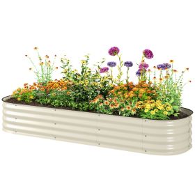 6.4' x 2' x 1' Galvanized Raised Garden Bed Kit, Metal Planter Box with Safety Edging, Cream (Option: Cream White-595x360x170 mm)