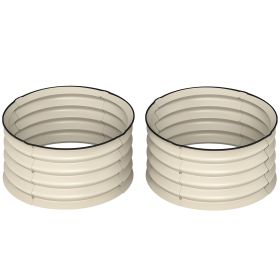 Set of 2 Raised Garden Bed, Metal Planter Box with Safety Edging, Easy-to-assemble Stock Tank, Cream (Option: Cream White-485x380x145 mm)