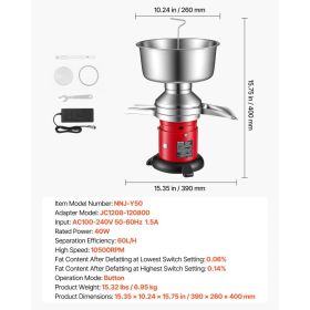 Electric Milk Cream Separator, 60L/H Output 10500RPM Milk Cream Centrifugal Separator, 304 Stainless Steel Goat Cow Milk Skimmer Separating Machi (Option: Black)